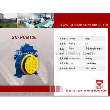 Máquina de tracción de elevación Piezas de máquina de elevación Tracción de ascensor SN-MCG100